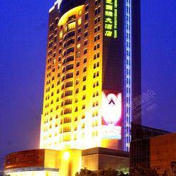 武汉五星级酒店最大容纳300人的会议场地|武汉雄楚国际大酒店的价格与联系方式